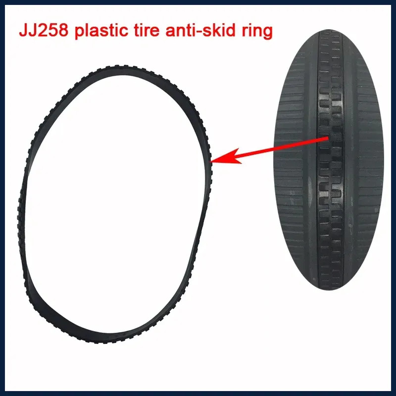 JJ258 plastic tire anti-skid ring for children’s electric car kid’s ride on car