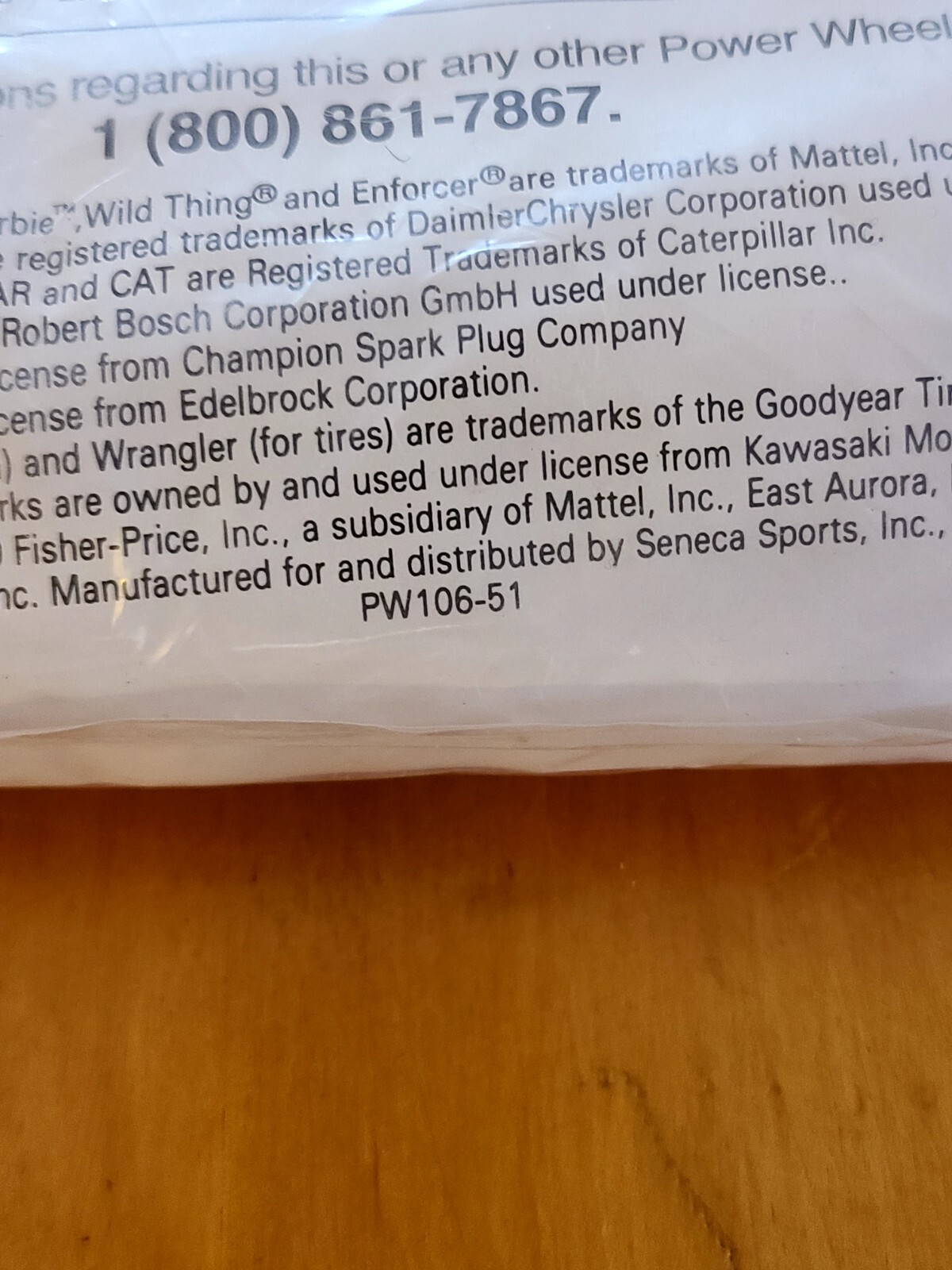 NOS Power Wheels by Fisher Price Small Ride On Car Cover PW106-51 -Open Package