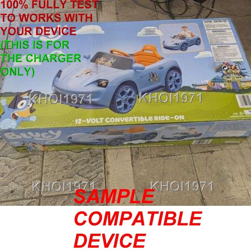 WALL charger AC adapter FOR Bluey kids Convertible Ride-on 12-VOLT BATTERY