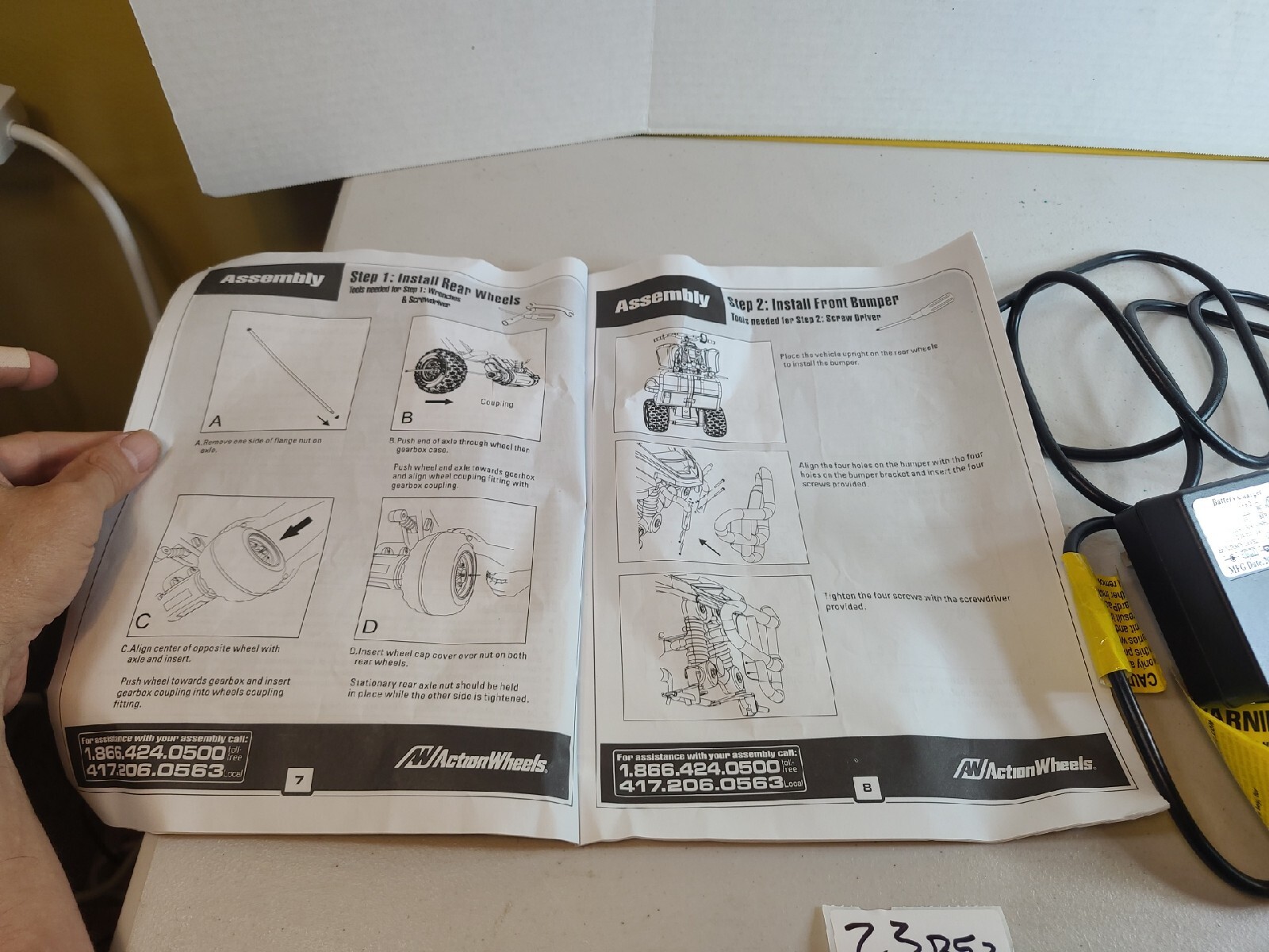 Yamaha Power Wheels Manual Power Supply Battery Charger Plug 23B52 Sl12-12-03e