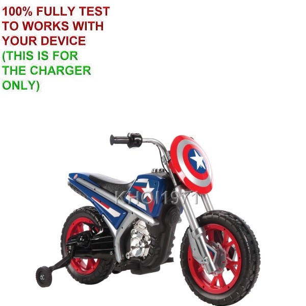 WALL Charger AC adapter 4F 17046 HUFFY Marvel Captain America Motorcycle ride on