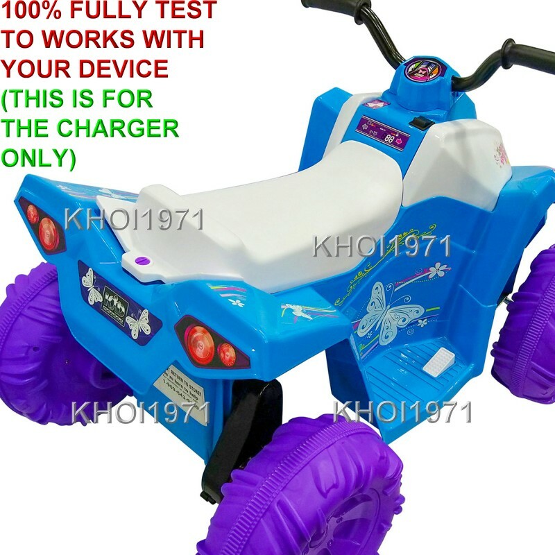 WAL charger AC adapter 1312 National Products KID MOTORZ Quad Monster ride 12V