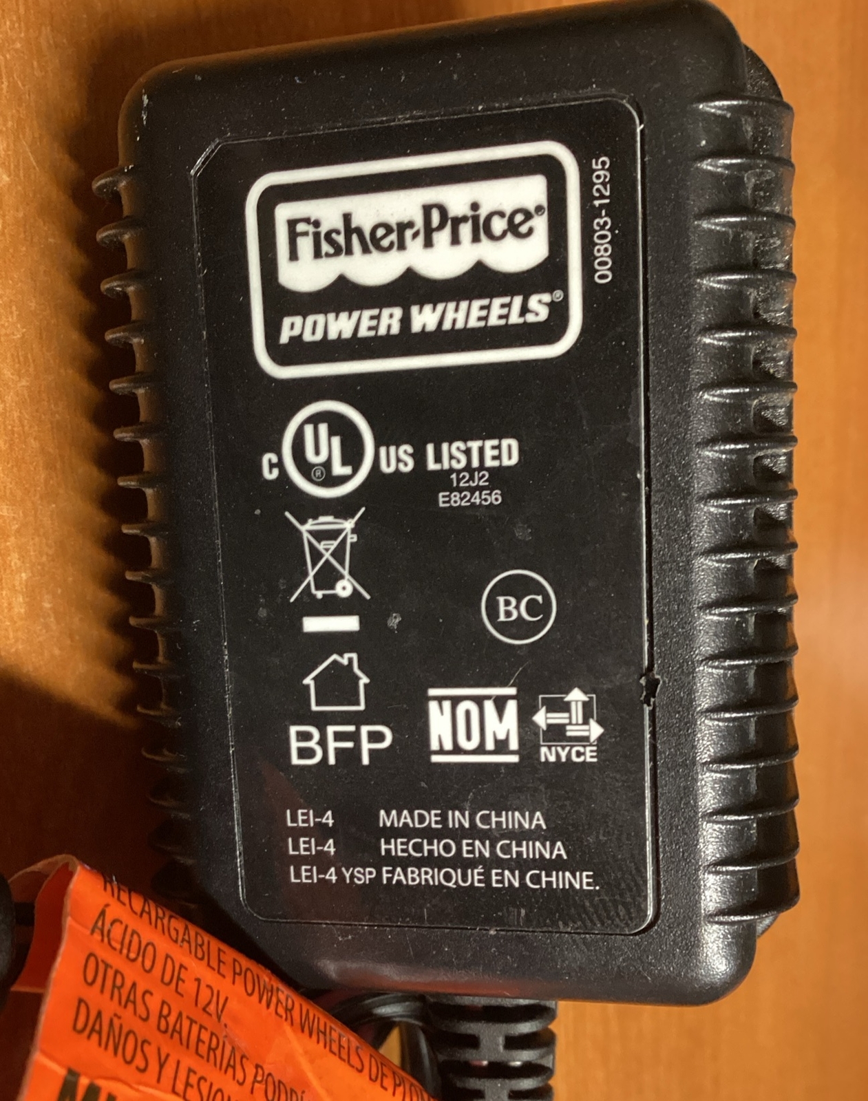 Fisher-Price Power Wheels 00801-1778 Battery Charger AC Adapter 12V 1A