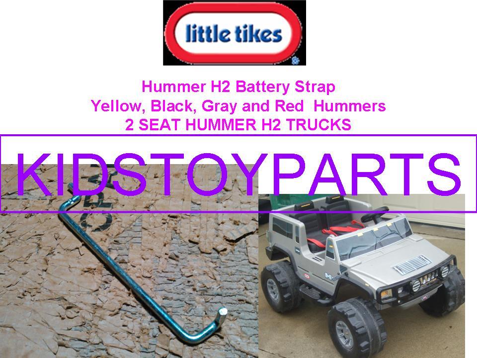 LITTLE TIKES HUMMER H2 TRUCK BATTERY STRAP POWER WHEELS RED, GRAY, BLACK AND RED