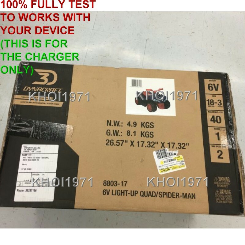 8F WALL charger AC adapter 8803-17 Dynacraft Spider Man light up Quad ride on 6V
