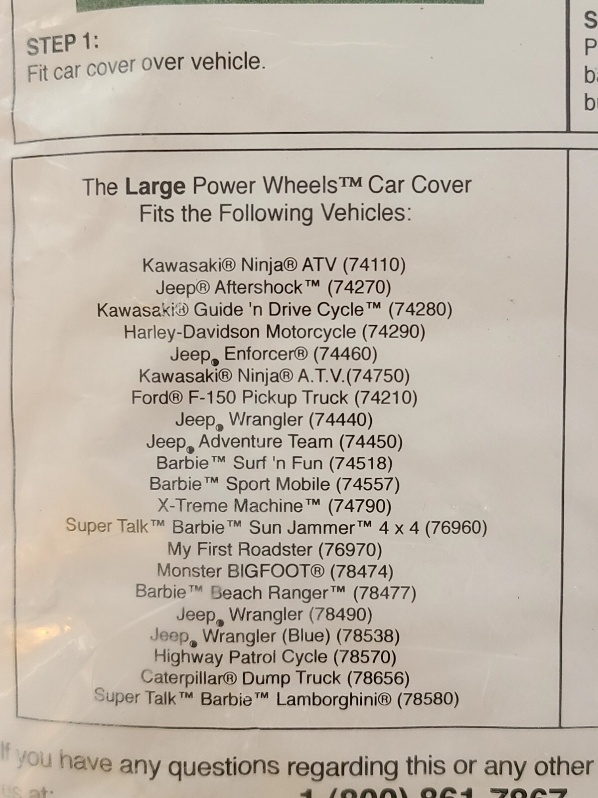 NOS Power Wheels by Fisher Price Small Ride On Car Cover PW106-51 -Open Package
