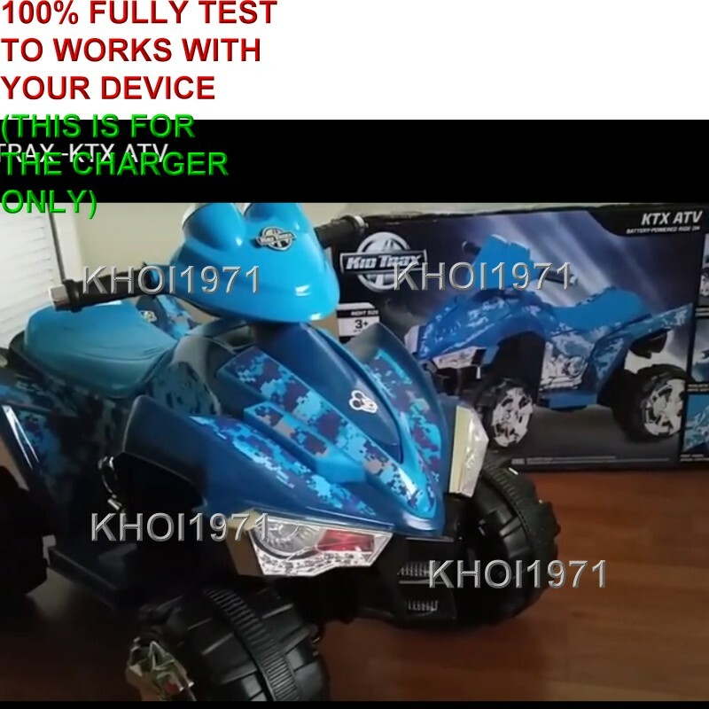 WALL charger AC adapter for BLUE KT1158TGA KIDTRAX KTX ATV CAMO ride on 6V