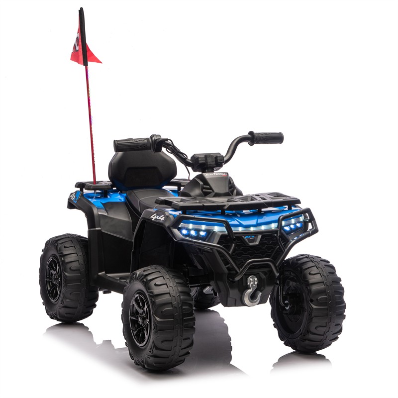 24V 160W Kids Electric Ride-On ATV 3-7-4.4 mph Off-Road 2WD Car Toy for Age 3-6
