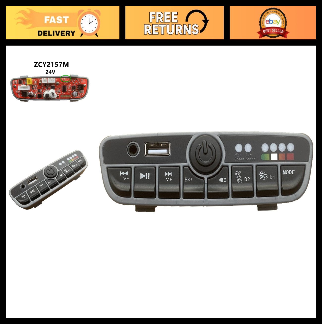 24V Children’s Electric Vehicle Power Control Switch, Bluetooth Music, Toy Car P