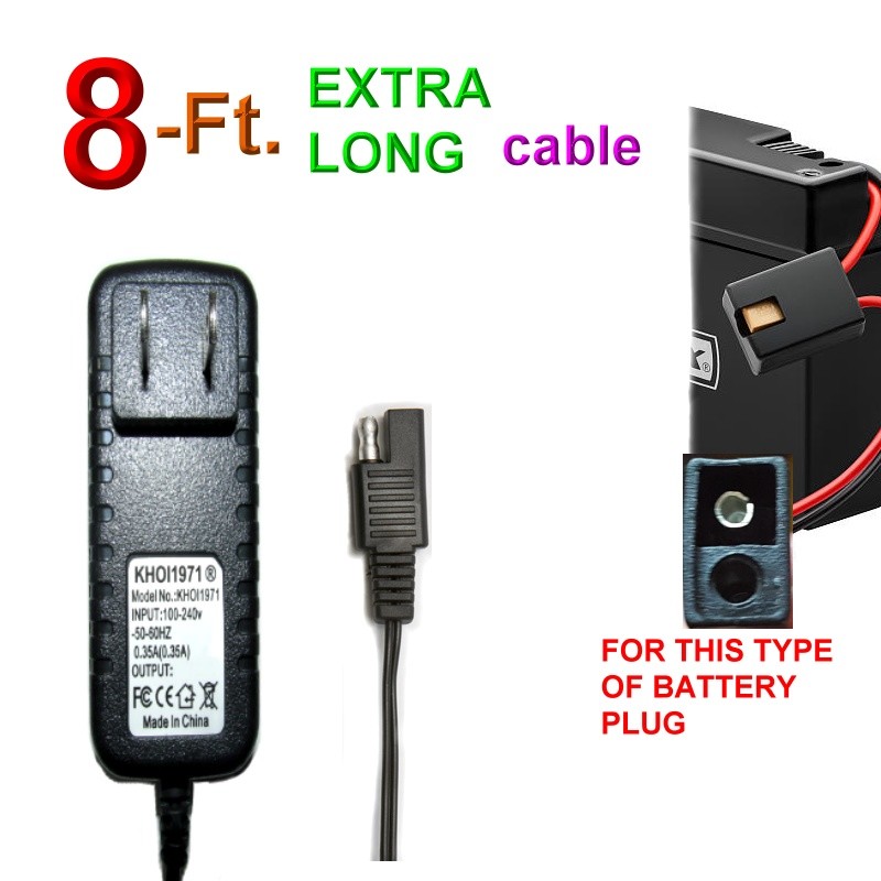 8-FT CHARGER AC adapter for DISNEY Car Moana McQueen Marvel ride on 6V Walmart