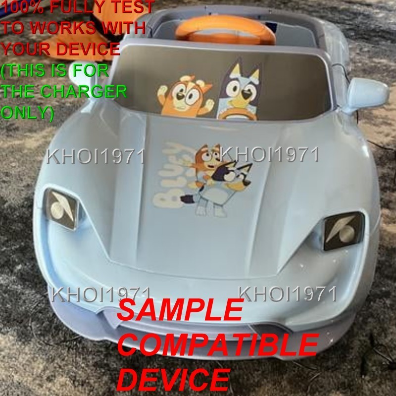 WALL charger AC adapter FOR Bluey kids Convertible Ride-on 12-VOLT BATTERY