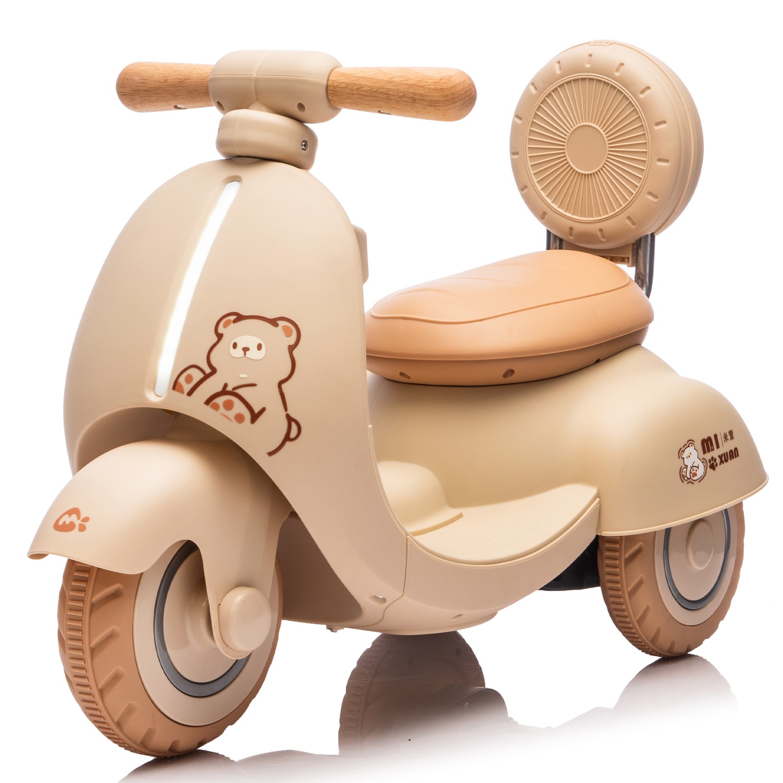 12V Kids Ride On Electric Motorcycle Toddler Scooter w/Wheels & Parents Control
