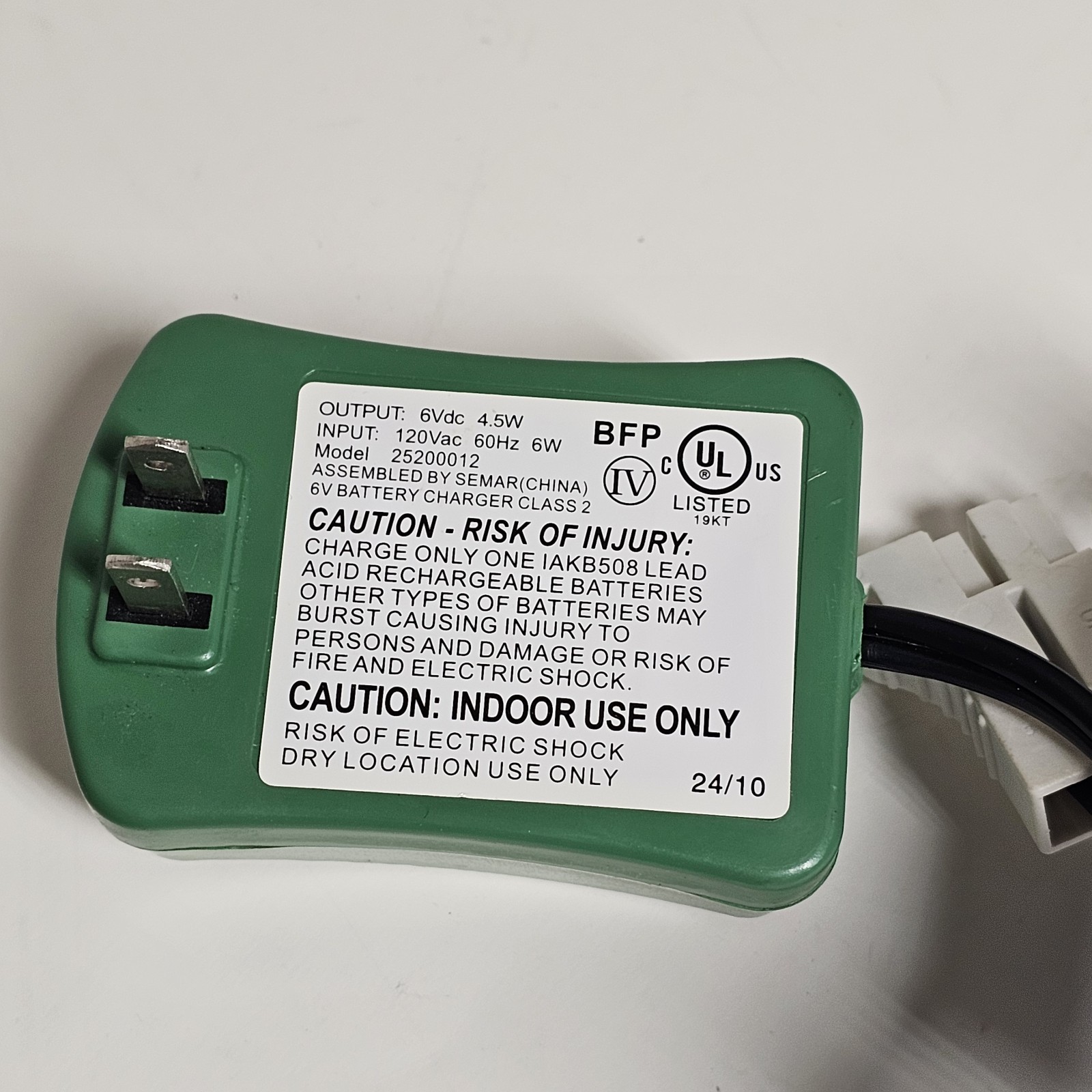 Peg Perego Model #25200012 Charger AC Adapter 6V 4.5W Green Battery Charger