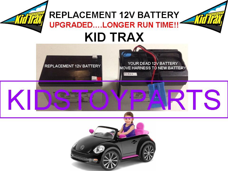 VW BEETLE OEM REPLACEMENT KID TRAX 12 VOLT RECHARGE BATTERY