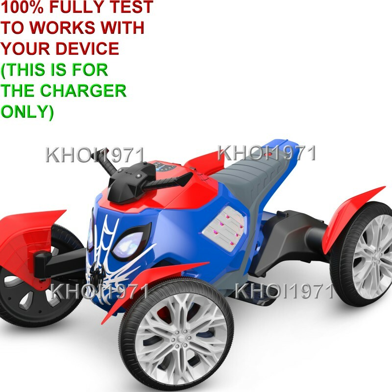 WALL charger AC adapter 8F4 KT1506WM KIDTRAX Marvel Spiderman Spiderbike ride on
