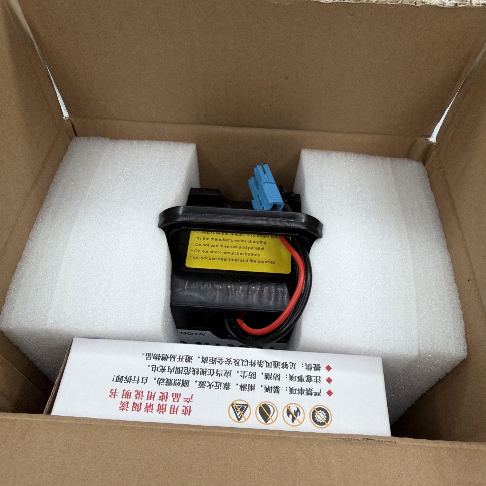 24V 10Ah Lithium Battery for Ride-On Cars & Toys, Compatible with Dynacraft Real
