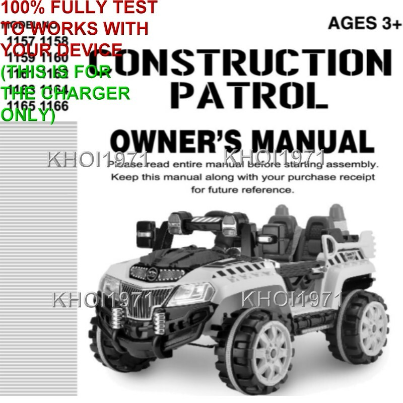 WALL charger AC adapter F4 YELLOW 1158 Kid Motorz Construction Patrol truck ride