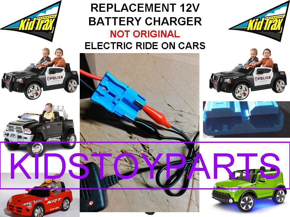12V Charger – Kid Trax Dodge Ram Charger Police Mercedes Mini Cooper Jeep VW Bug