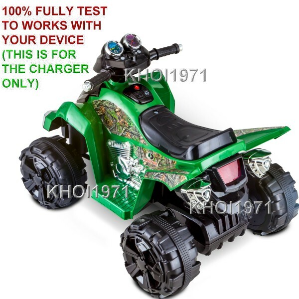 WALL charger AC adapter FOR KT1356WM Kid Trax Mossy Oak ATV green 6V BATT