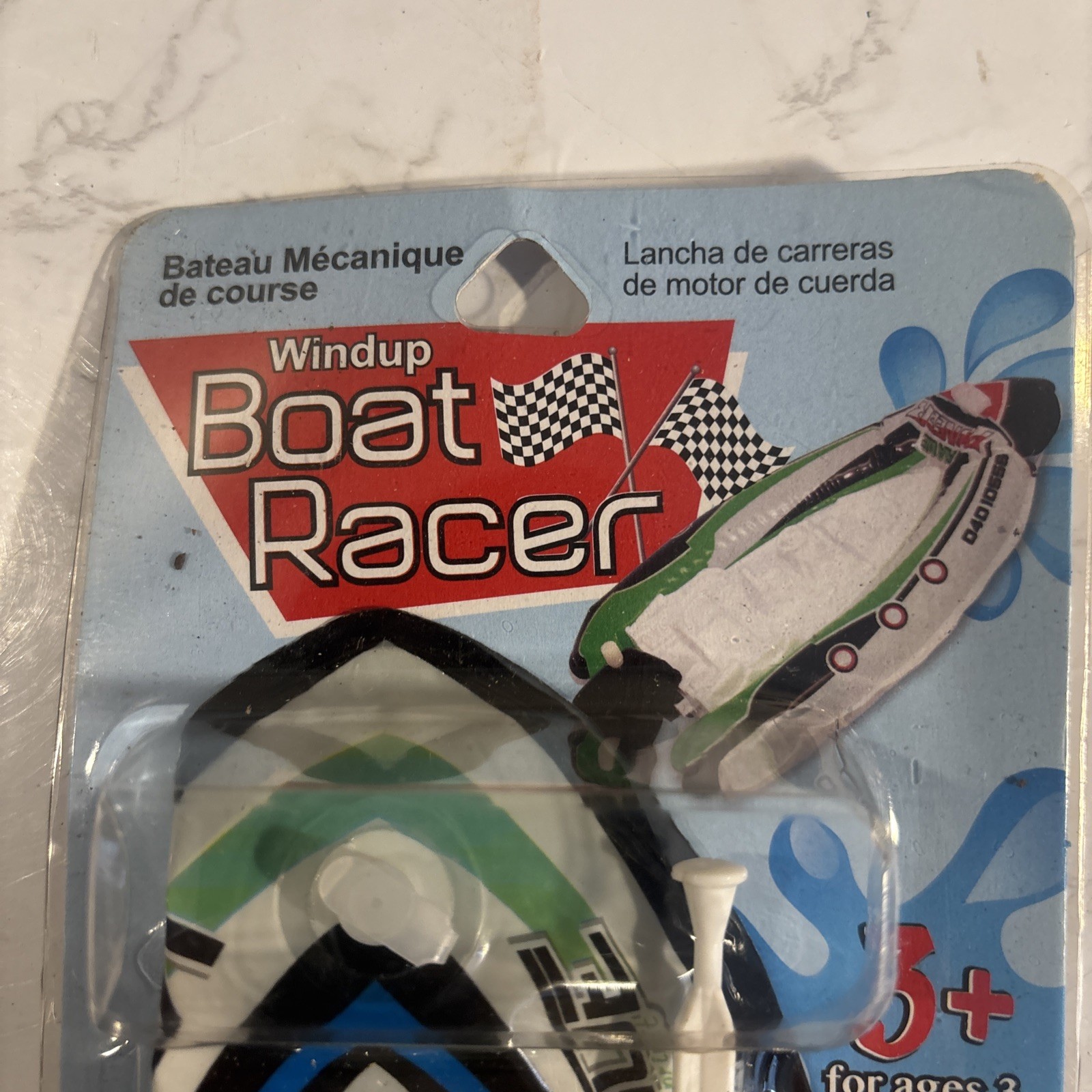 Items 4U! Windup Boat Racer Inflatable Toy Boat (ages 3+) New/Sealed