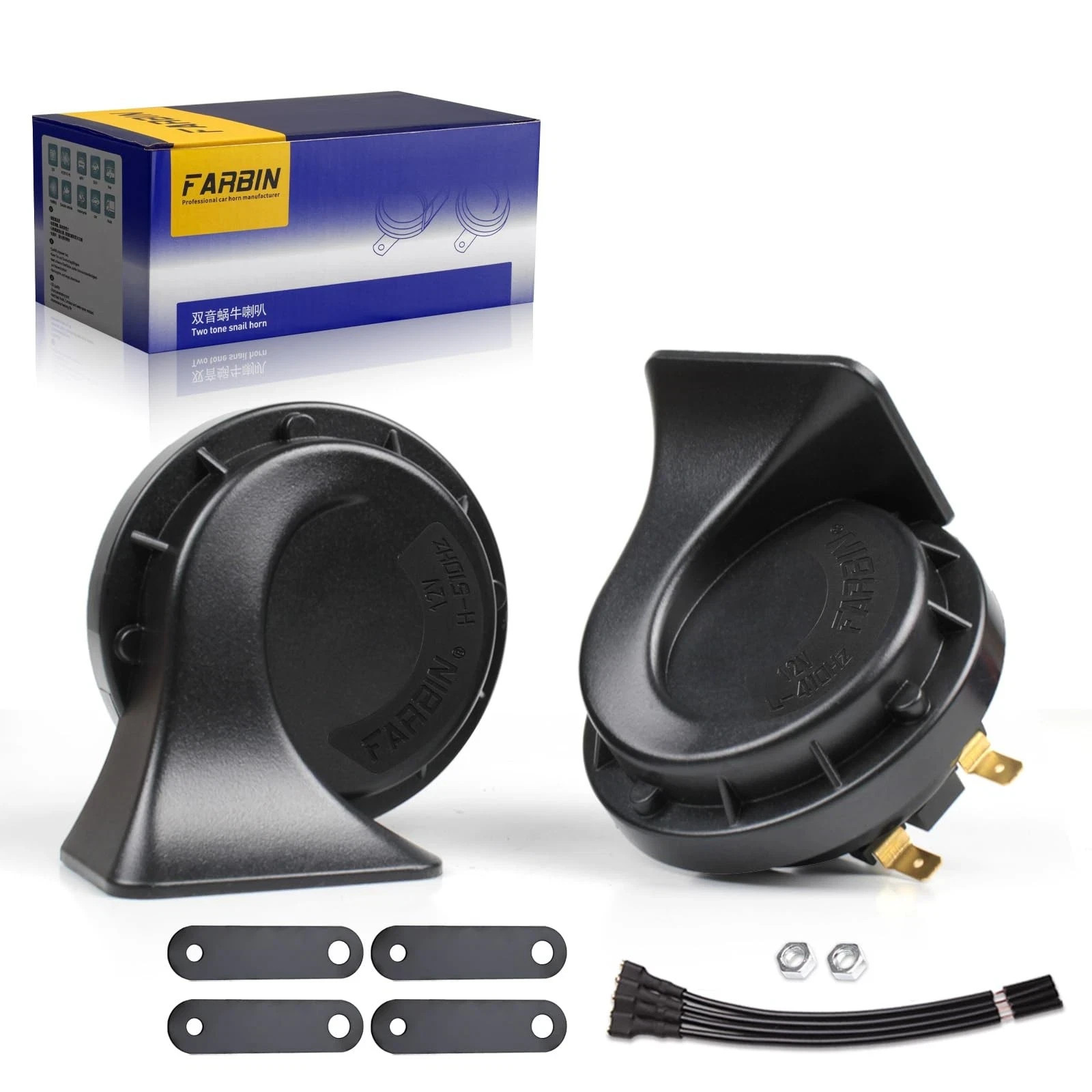 Car Horn 12V Compact Motorcycle Horn Super Loud High Low Daul Tone Waterproof…