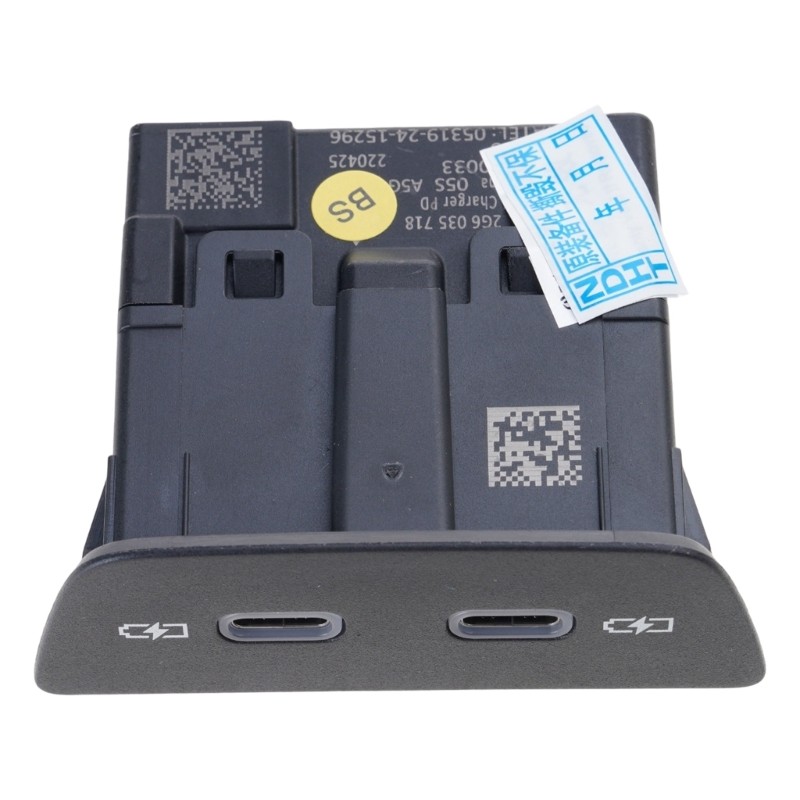 3G5035718A Double Type C Car Charging Port Interface Automotive Accessories