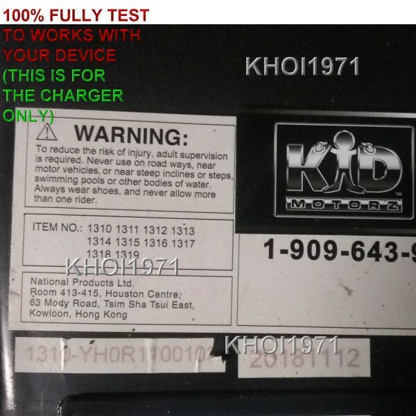 Charger AC adapter 1313 National Products KID MOTORZ Quad Monster ride on 12V BA
