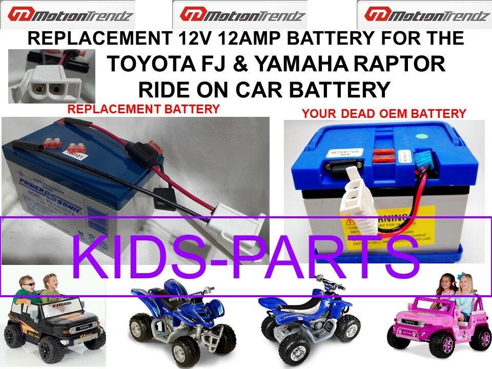 VERSION #2 MEGA TREADZ YAMAHA RAPTOR 700R 12V BATTERY OEM EQUIVELANT DISNEY