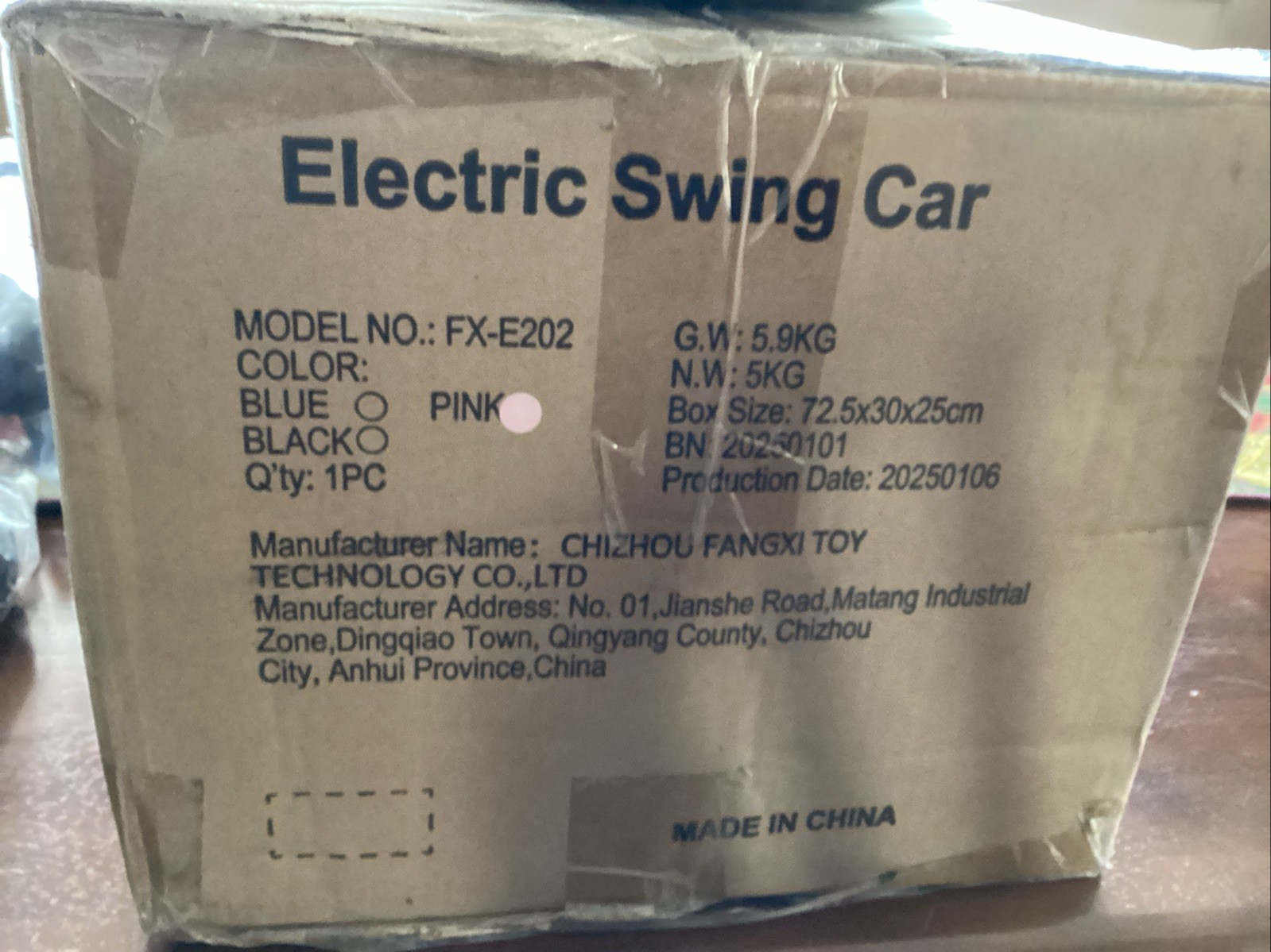 Pink Electric Swing Car ASTM F963 CPSIA Children’s Ride On Toy Model FX-E202