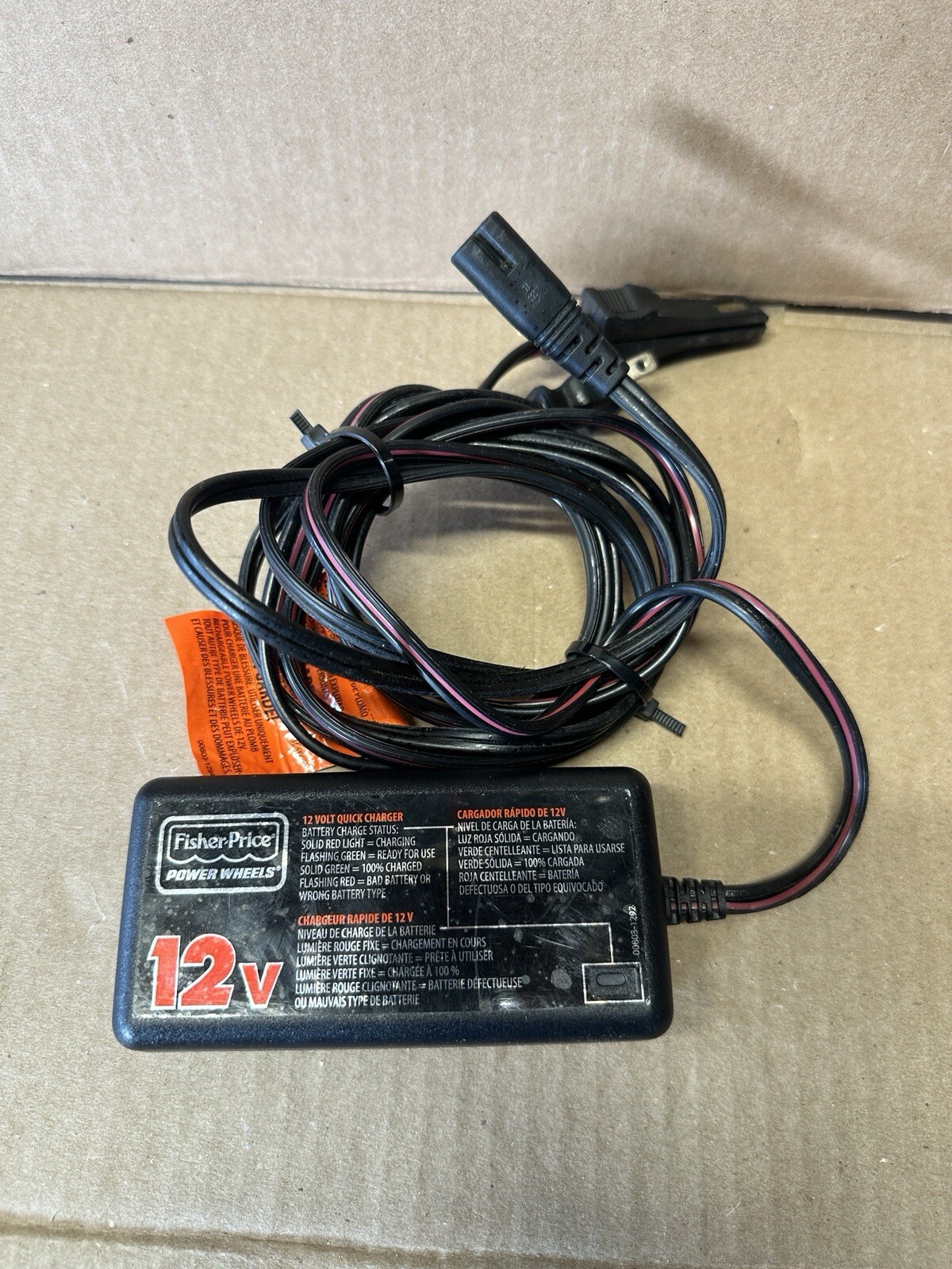 Fisher Price – Power Wheels – 12volt Charger