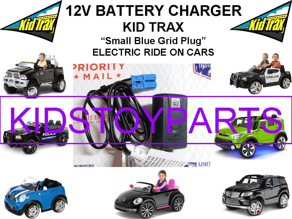 Grid Small Plug 12 Volt Battery Charger for the KID TRAX Dodge Ram, Beetle etc.