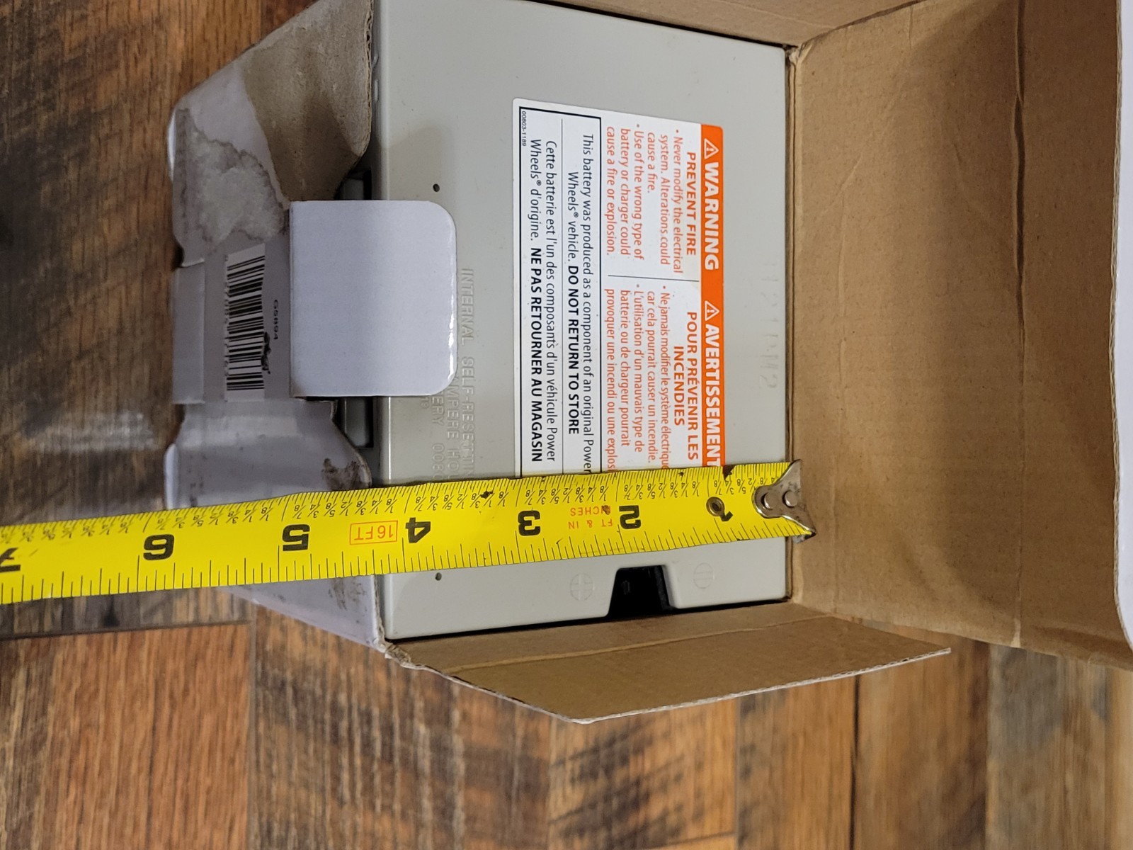 Power Wheels Gray Battery 12 Volt Expires June 2021 original Box Untested
