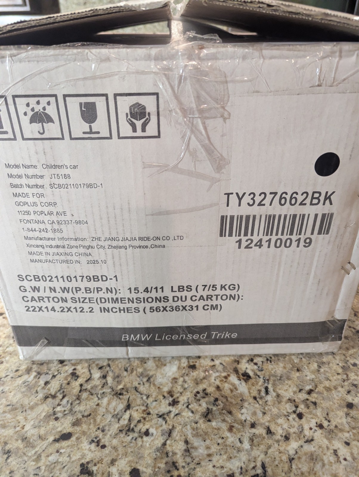 BMW S1000 RR Battery-Powered Trike Children age 18-36 months TY327662BK Black