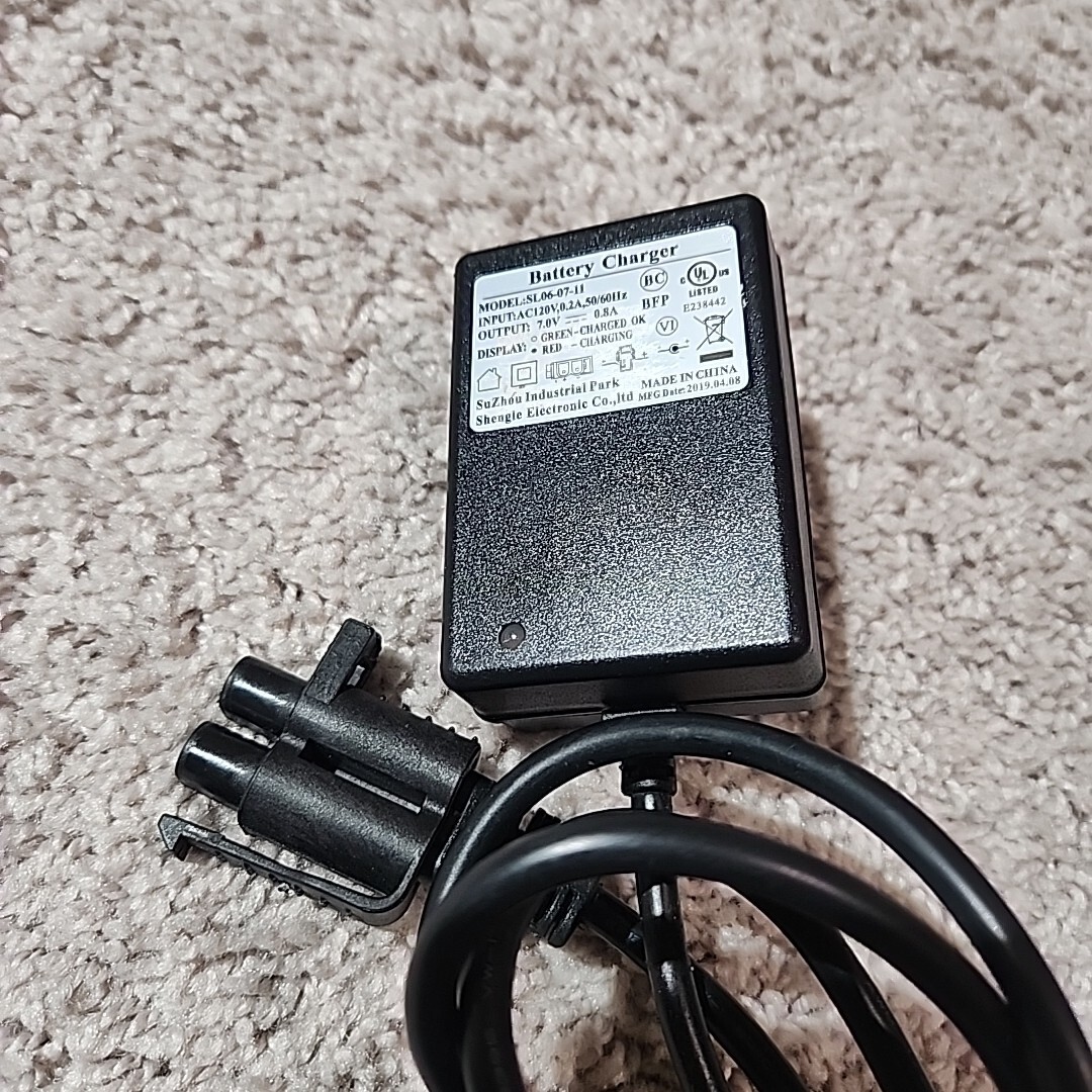 Battery Charger SL06-07-11 7V .8A Adapter Disney Kids Ride On Car T37 Tested