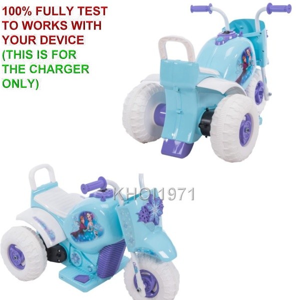wall charger AC adapter for 17317 Huffy Disney Frozen Tricycle Girls ride on