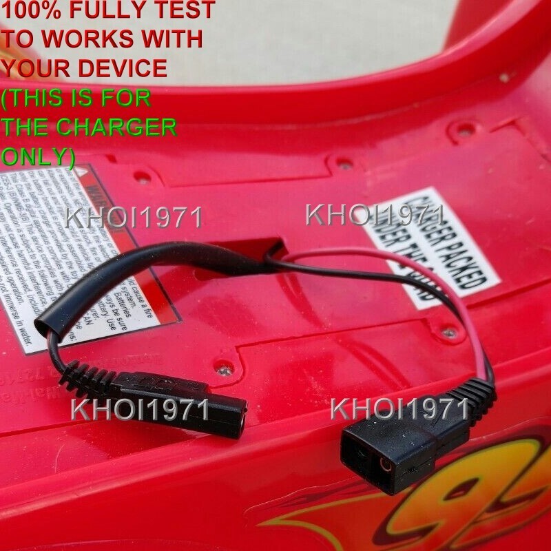 WALL charger AC adapter for Disney Pixar Cars 3 Lightning McQueen 95 ride on BK