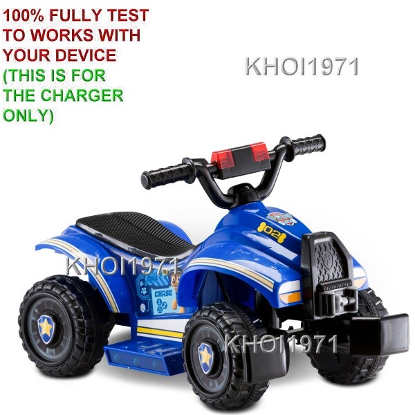 WALL charger AC adapter FOR BLUE RED-SEAT Nickelodeon PAW PATROL QUAD ride on 6V