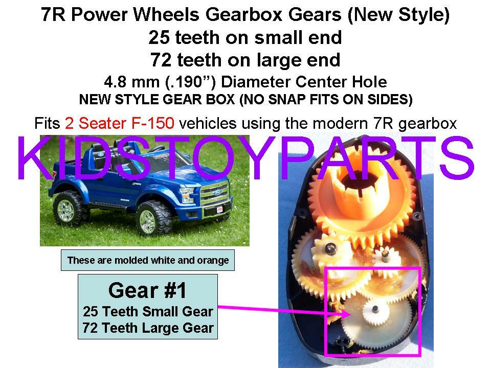 4x Gear #1 ALSO FITS Power Wheels ALL #7R GEARs 25/72 teeth Racer Pack