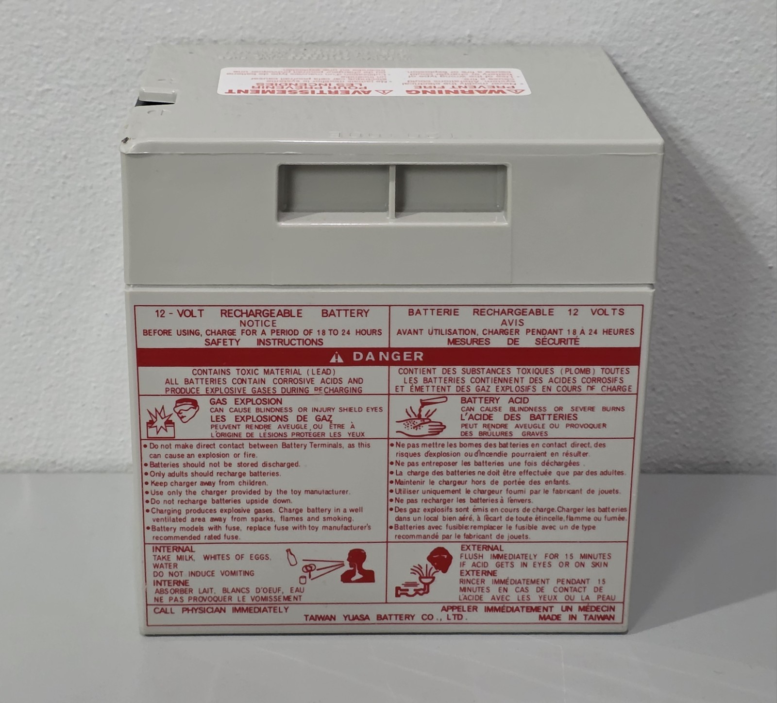 Fisher Price Power Wheels 12V Battery Replaces 00801-1869 / 00801-0930 TESTED ✅️