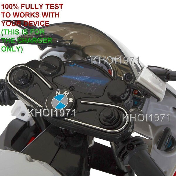 8FT WALL charger AC adapter FOR 8801-94 Dynacraft BMW Motorcycle S1000RR ride on