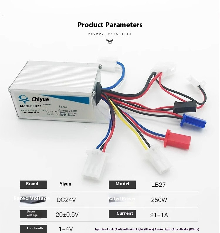 LB27 Brushed Controller 24V 250W Emicro SkyTop Raldey 20+0.5V 1±1A 1-4V