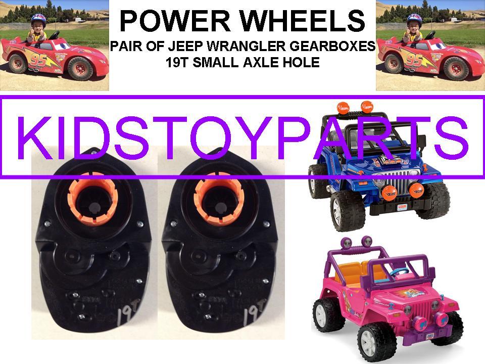 2X 19T FITS POWER WHEELS #7R GEARBOXS FITS JEEPS 10 3/4″ TIRES and many others