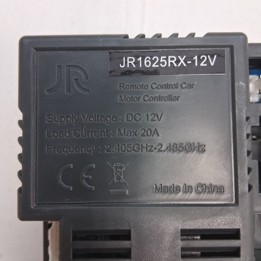 JR1625RX-12V Control Box Receiver AccessoryReceive Controller Signal Install