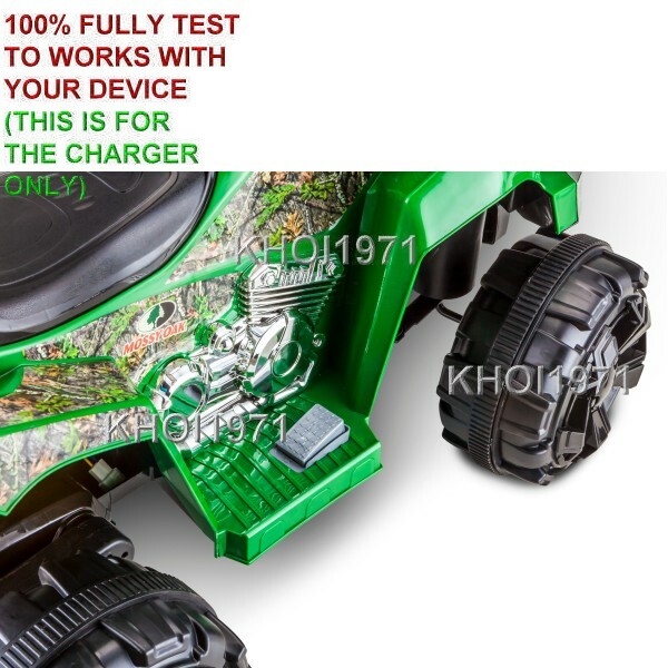 WALL charger AC adapter FOR KT1356WM Kid Trax Mossy Oak ATV green 6V BATT
