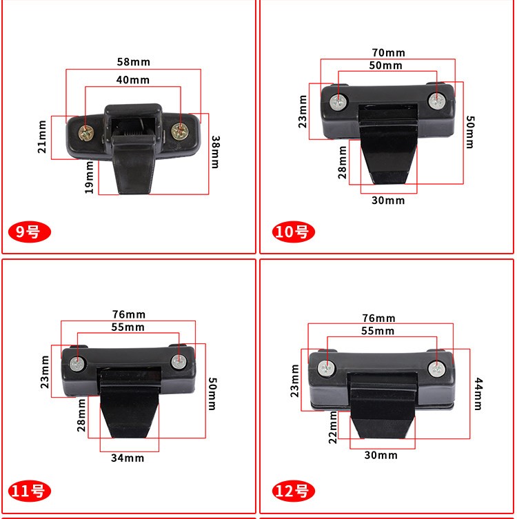 Window Lock Latch Hook Plate For Car EV Tricycle Excavator Parts
