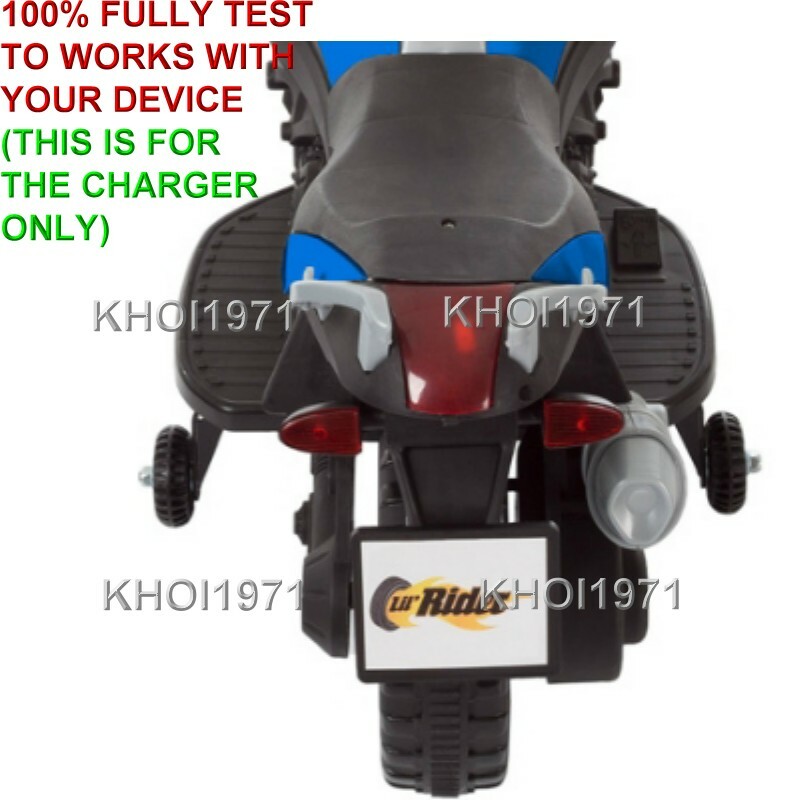 WALL charger AC adapter FOR =01F QVC Lil Rider motorcycle ride on training wheel