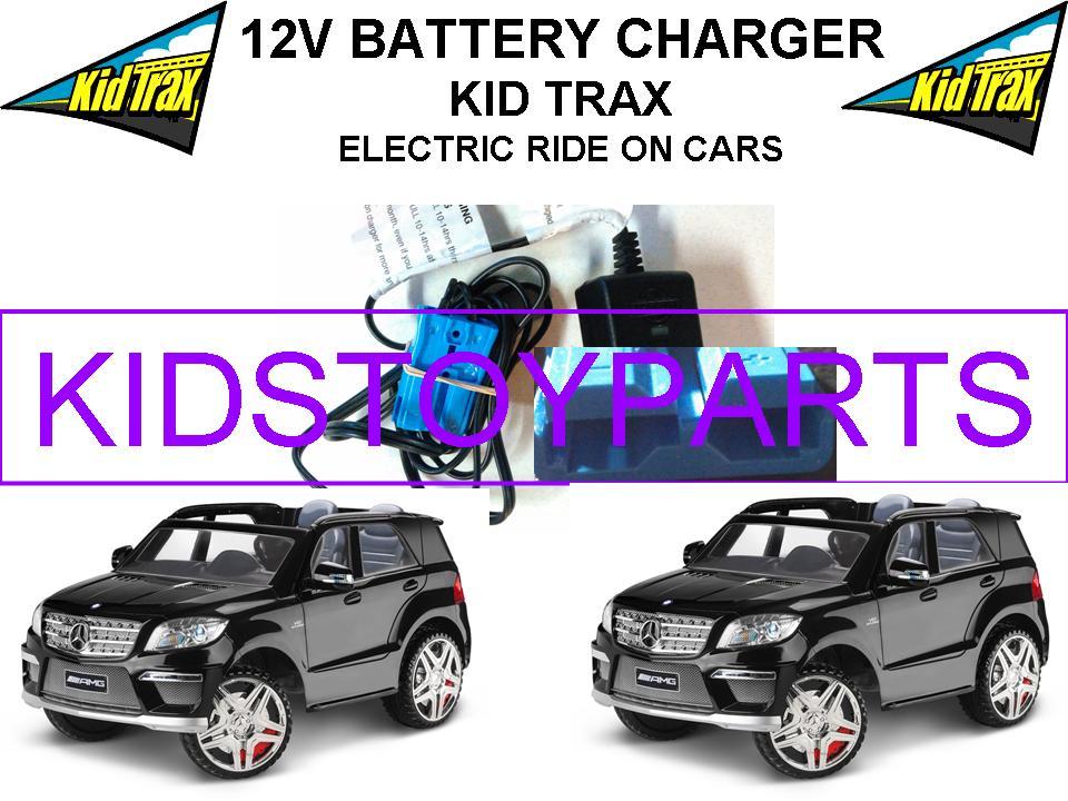 12 Volt Battery Charger / KID TRAX MERCEDES ML63 Ride On Toys *w/ 36mm Connector