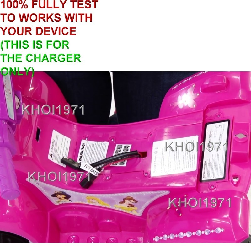 WALL charger AC adapter FOR Disney Princess QUAD ride on PINK 6V BATT