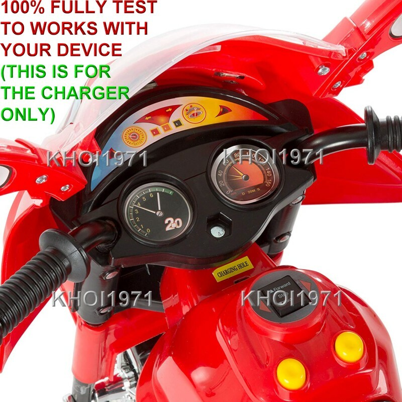 WALL charger AC adapter FOR =06F QVC Lil RIDER Trike motorcycle 3-WHEEL ride on