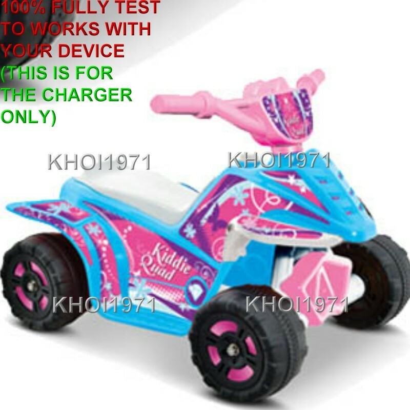 WALL charger AC adapter 4F 0650 National Products Kid Motorz Kiddie Quad ride on